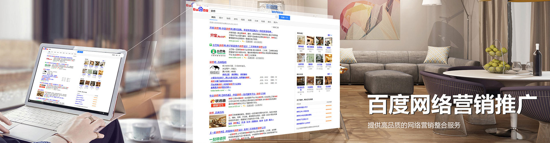 辉县信息流怎么做