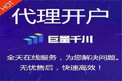百度SEO推广公司案例精选：助力企业快速崛起