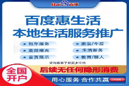信息流广告公司案例分析：精准投放策略解析